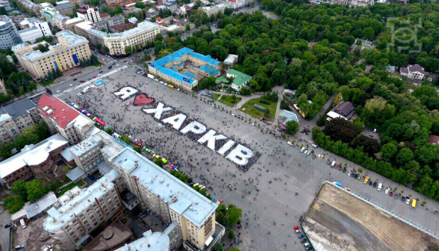 August 23 – the Day of the Hero City of Kharkiv!