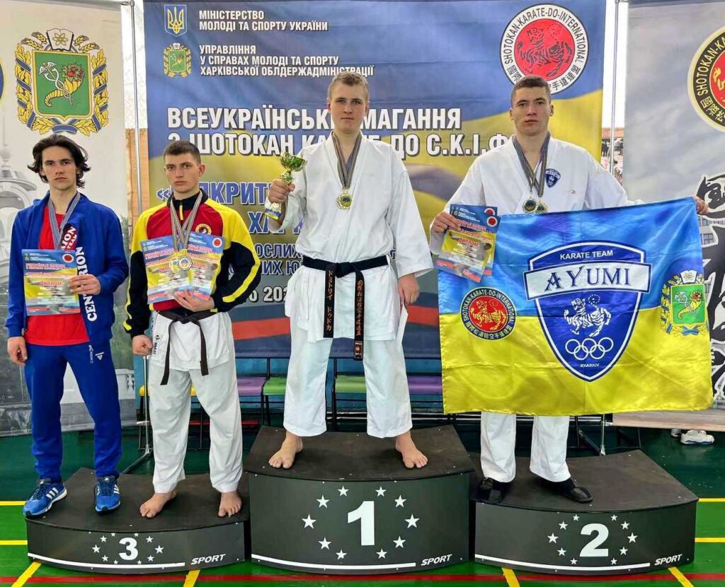 NURE student became the winner of the All-Ukrainian karate tournament