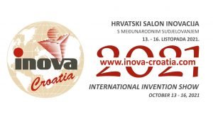 Студентки ХНУРЕ переможці INOVA2021