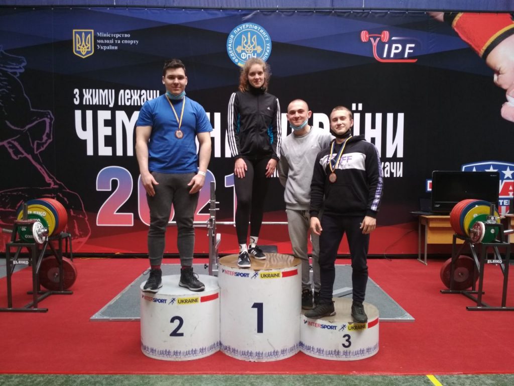 Спортсмены ХНУРЭ стали призерами Чемпионата Украины по классическому жиму лежа