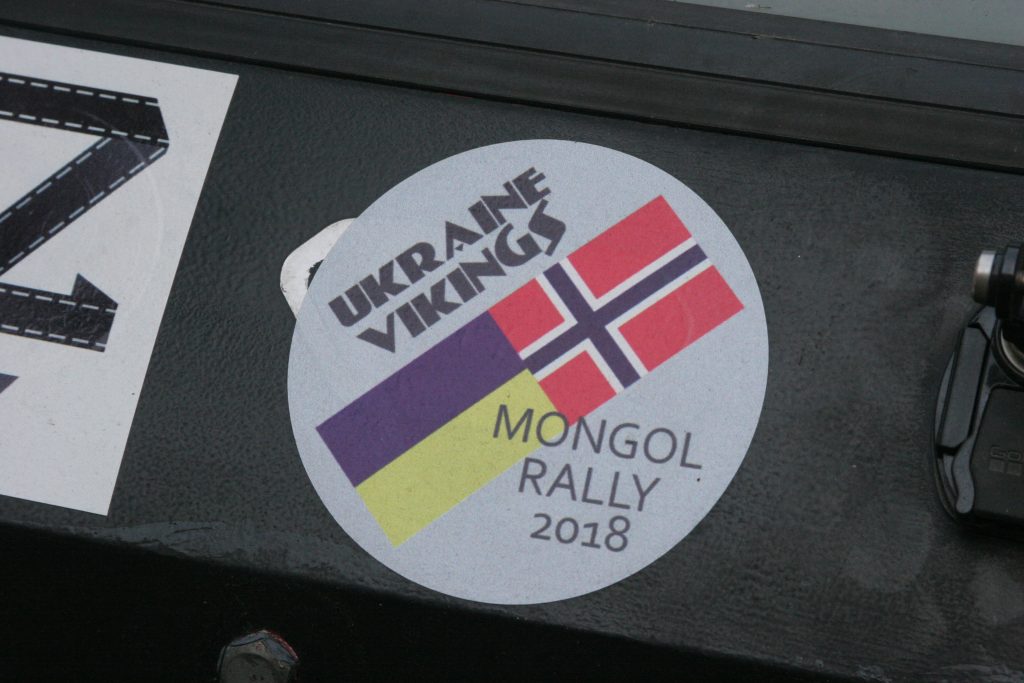 ХНУРЭ посетили участники благотворительной гонки «Mongol Rally»