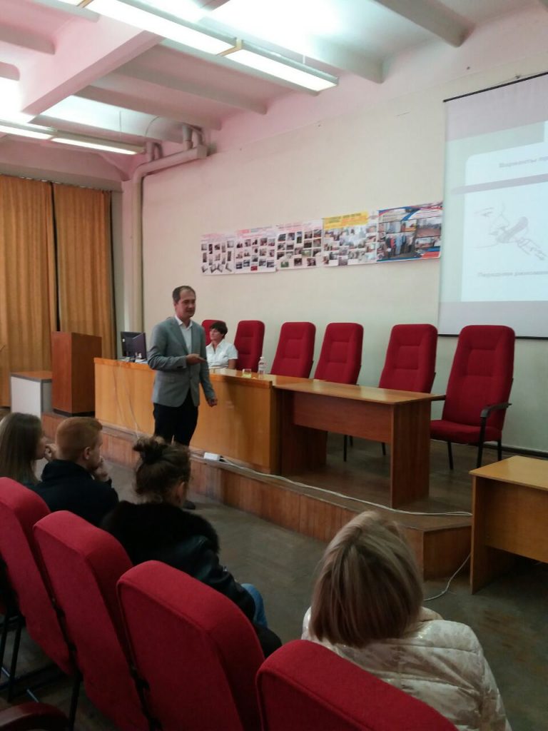 Науковці ХНУРЕ виступили з доповіддю на V Всеукраїнській науково-практичній конференції
