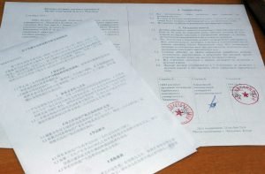За участі ХНУРЕ у КНР буде створена спільна китайсько-українська науково-технічна база