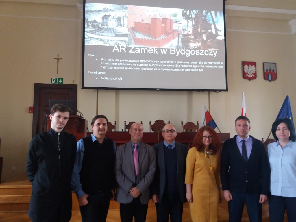 Представители ХНУРЕ встретились с заместителем председателя городского совета города Быдгощ