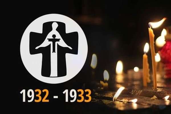 Сьогодні Україна шанує пам’ять жертв Голодомору 1932-1933 років
