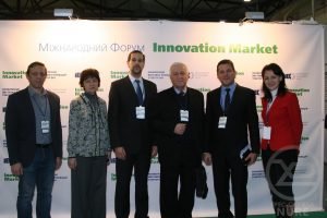 ХНУРЕ бере участь у Міжнародному інноваційному форумі