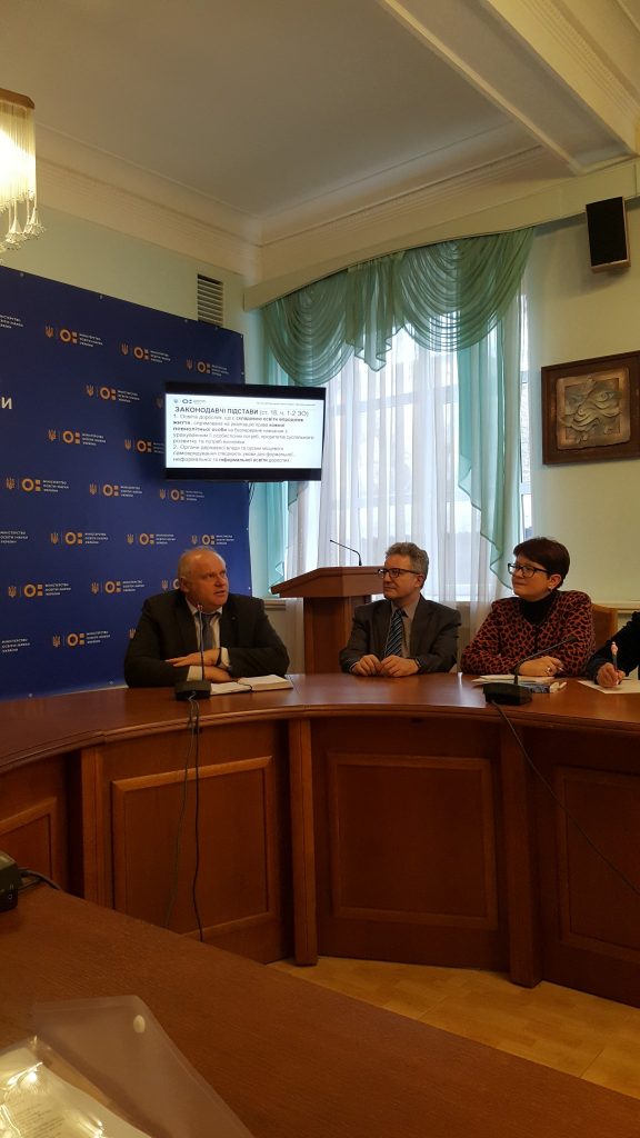 A representative of NURE participates in the work on the draft law “On Adult Education”
