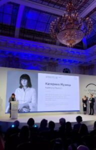 Professor NURE went in the final competition for the Ukrainian prize L'Oréal-UNESCO "For Women in Science"