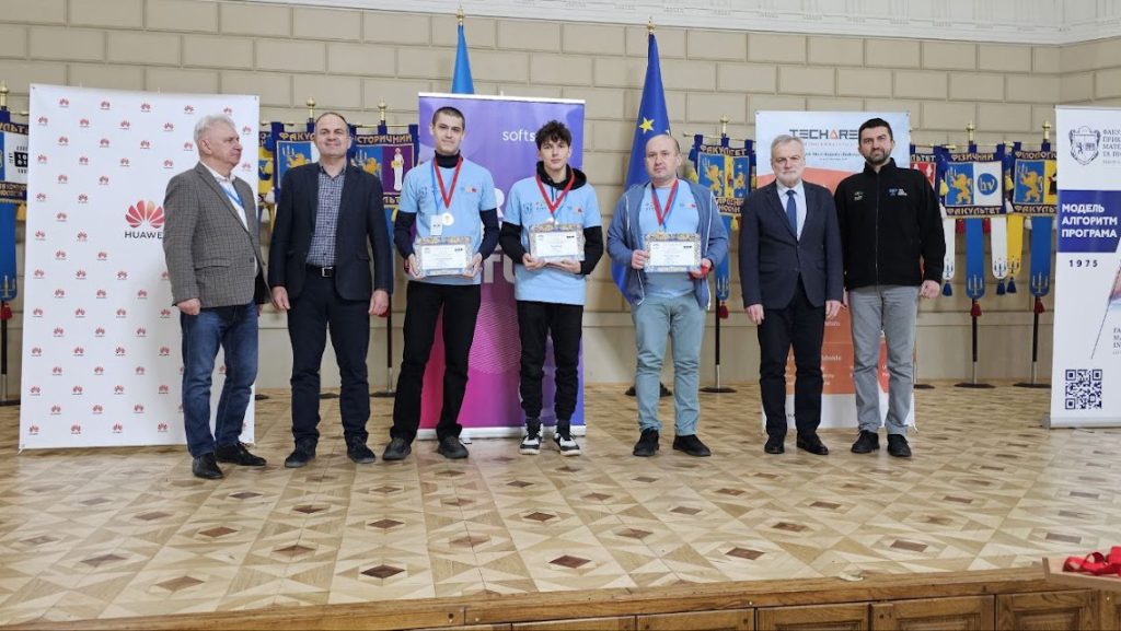 Gold in the final stage of the All-Ukrainian Student Programming Olympiad