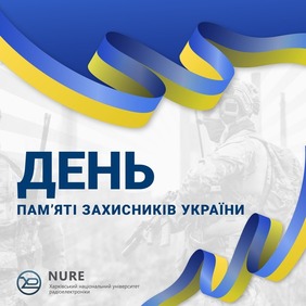 On the Day of Remembrance of the Defenders of Ukraine who died in the struggle for independence, sovereignty and territorial integrity of Ukraine