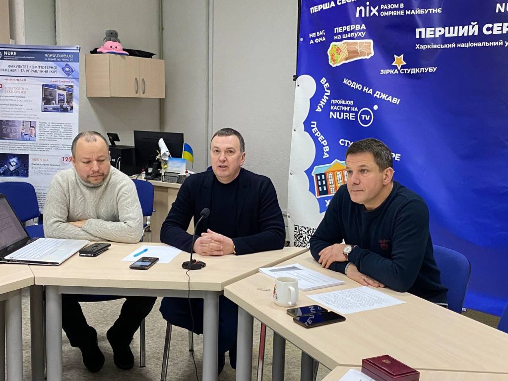 Report of the Acting Rector of NURE Ihor Ruban and meeting with the staff