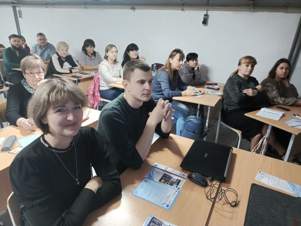 Підвищення кваліфікації для вчителів ліцею Обдарованість