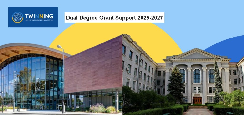 The University of Warwick, UK, wins a new grant for a Dual Degree master’s program with Kharkiv National University of Radio Electronics