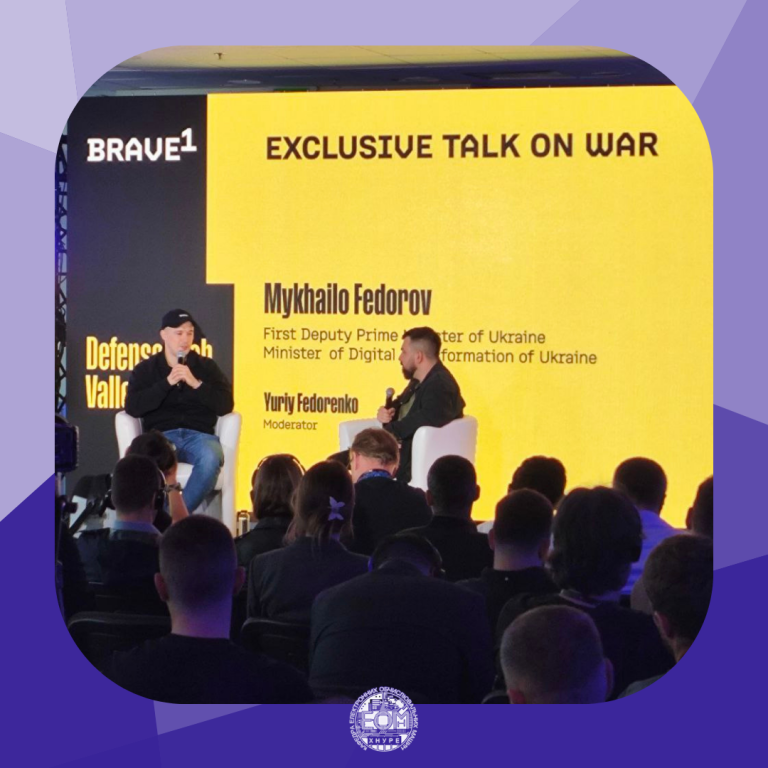Викладачі та студенти кафедри взяли участь у Brave1 Defense Tech Valley 2025 у Львові