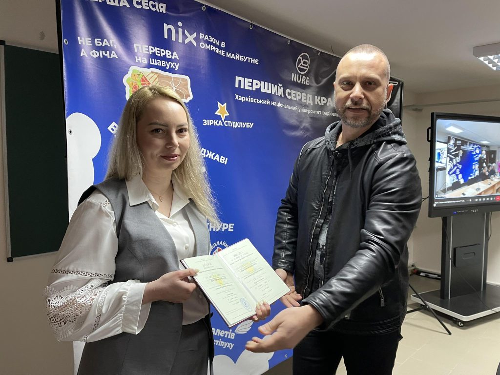 Вітаємо доктора наук Аліну Шафроненко