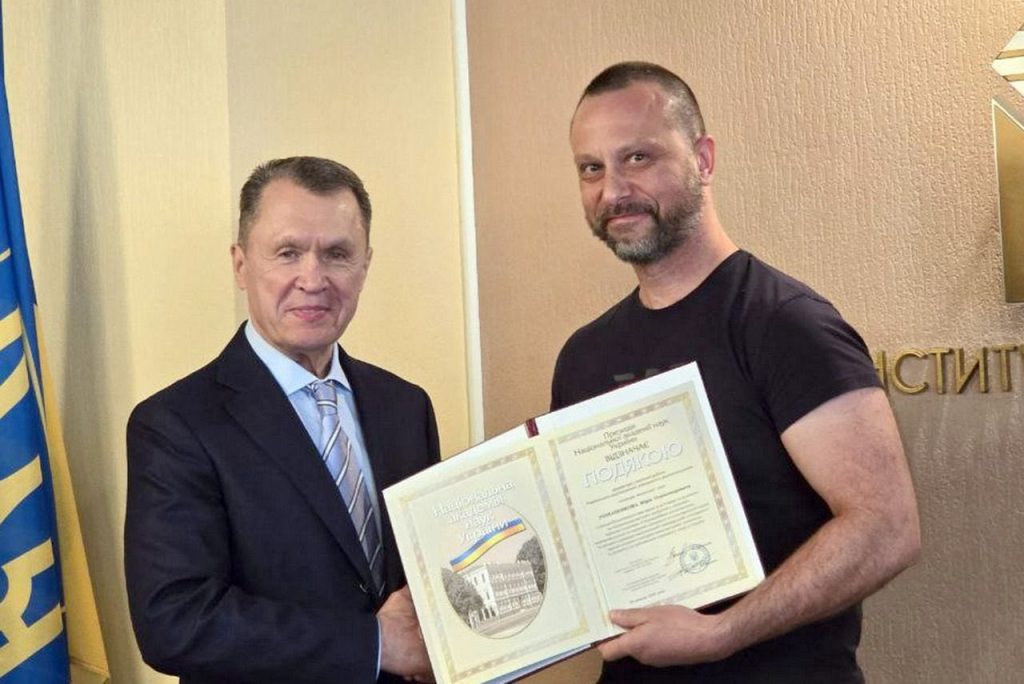 Відзнаки науковців ХНУРЕ