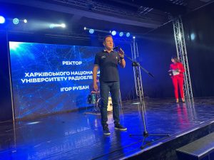 “ХНУРЕ Open day-2025” зібрав старшокласників міста та області