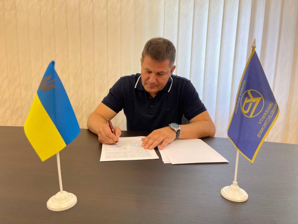 Харківський національний університет радіоелектроніки уклав Угоду про співпрацю з Університетом прикладних наук ISMA