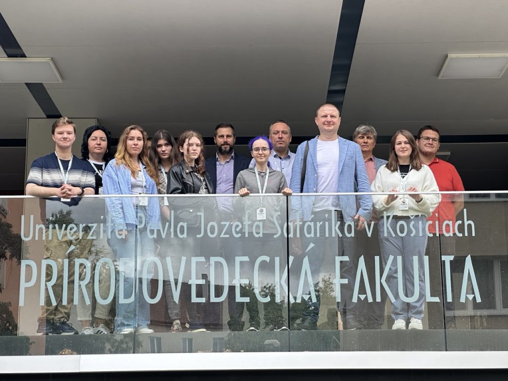 В липні пройшла Міжнародна Літня Школа “AI for Greener Planet” 2025
