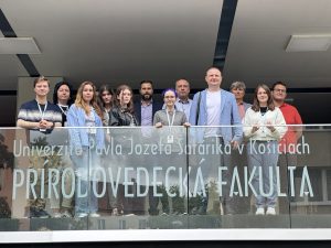 В липні пройшла Міжнародна Літня Школа “AI for Greener Planet” 2025