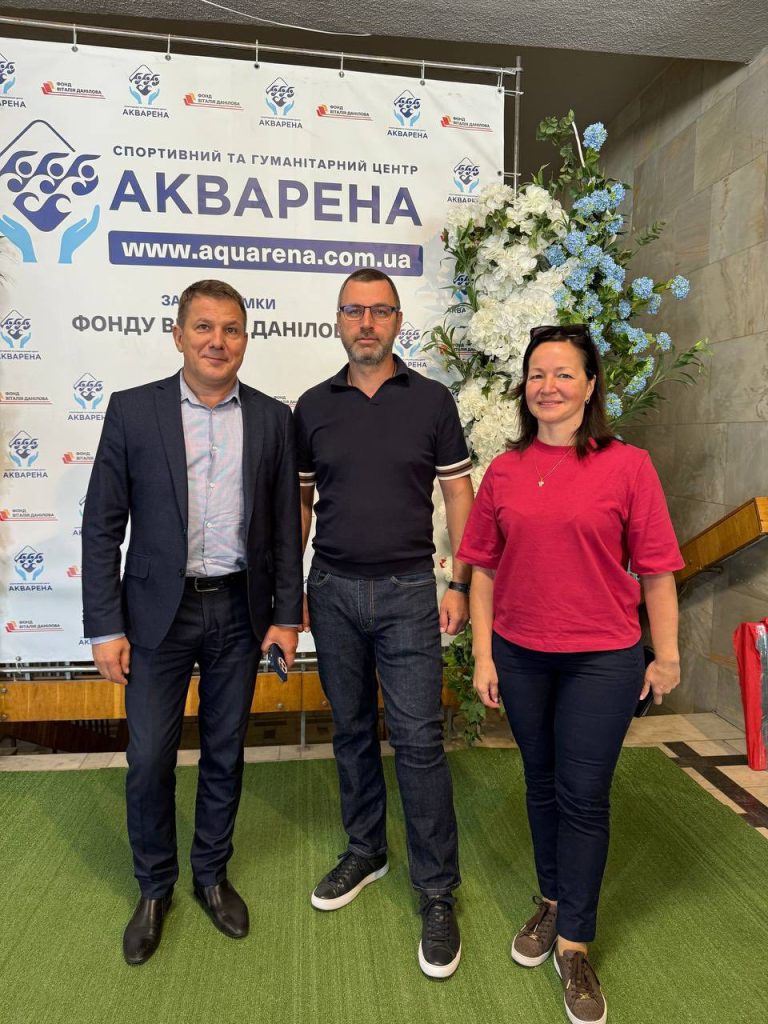 Співпраця ХНУРЕ та Олімпійського учбово-спортивного центру «Акварена»