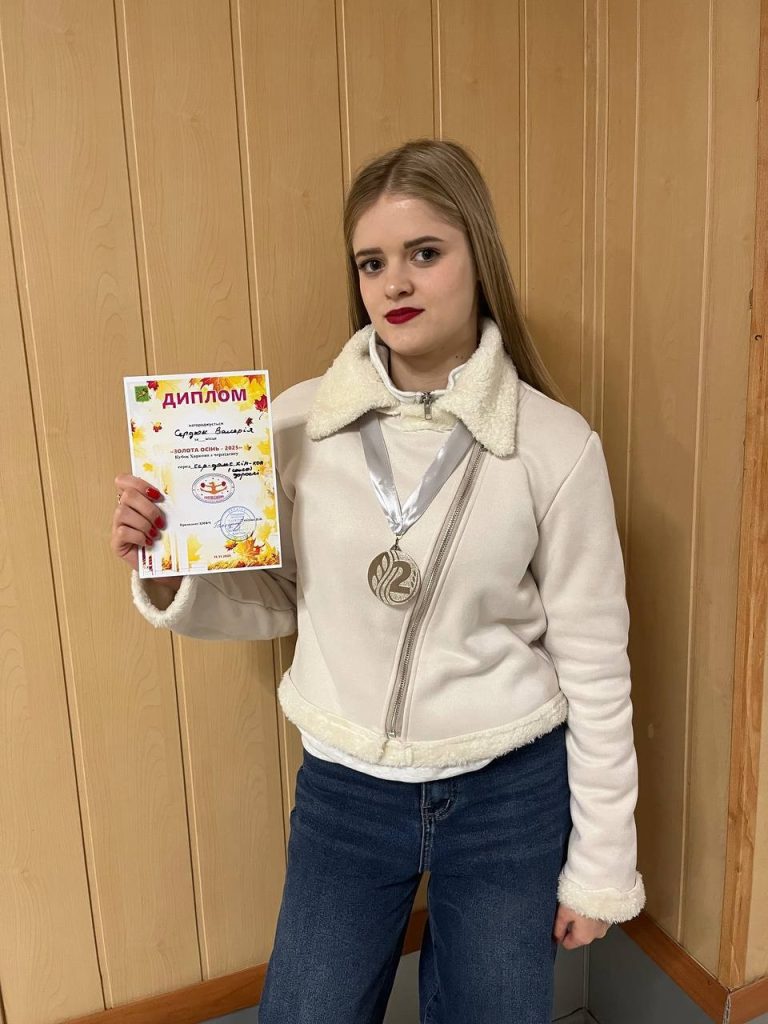 Студентка ХНУРЕ Сердюк Валерія – срібна призерка Кубка Харкова з чирлідингу