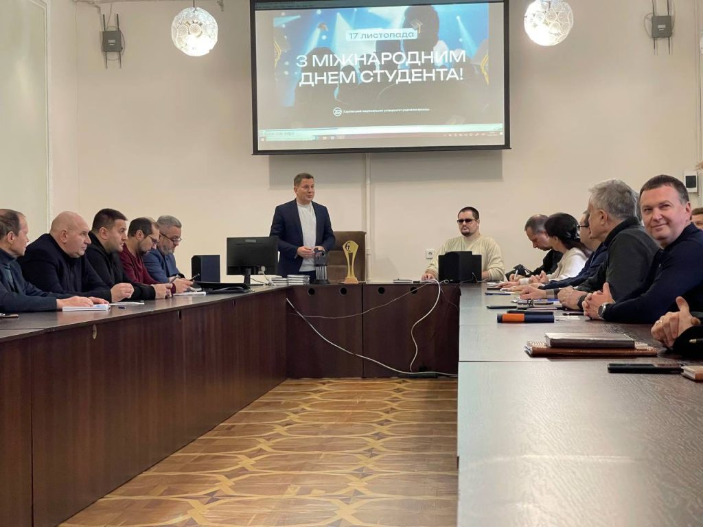 День студента в ХНУРЕ