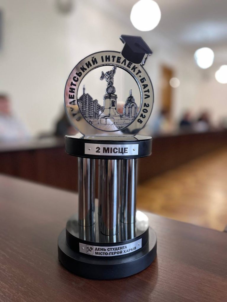Команда ХНУРЕ “error 404” – срібні призери інтелект-батлу серед студентських команд міста Харкова