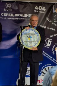 Урочисте святкування 50-річчя кафедри інфокомунікаційної інженерії імені В.В. Поповського ХНУРЕ