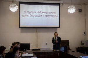 9 грудня – Міжнародний день запобігання корупції