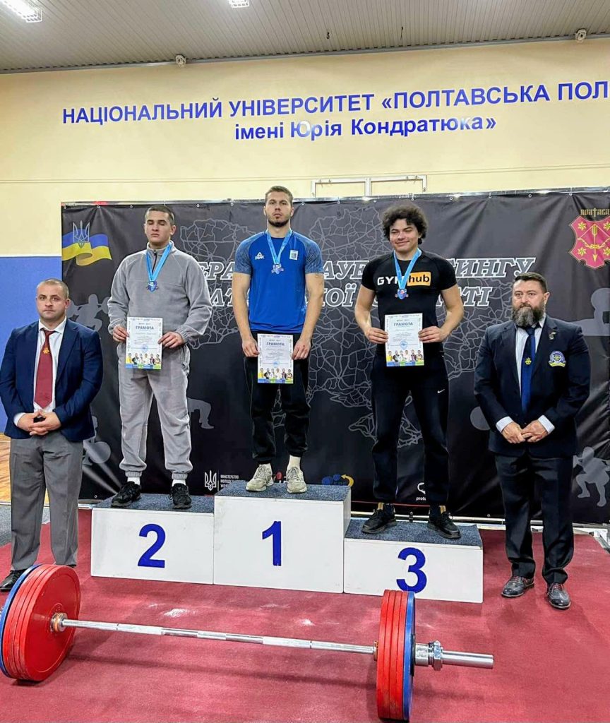 Студент ХНУРЕ Артем Бацман — чемпіон Кубка Полтавської області з класичного пауерліфтингу