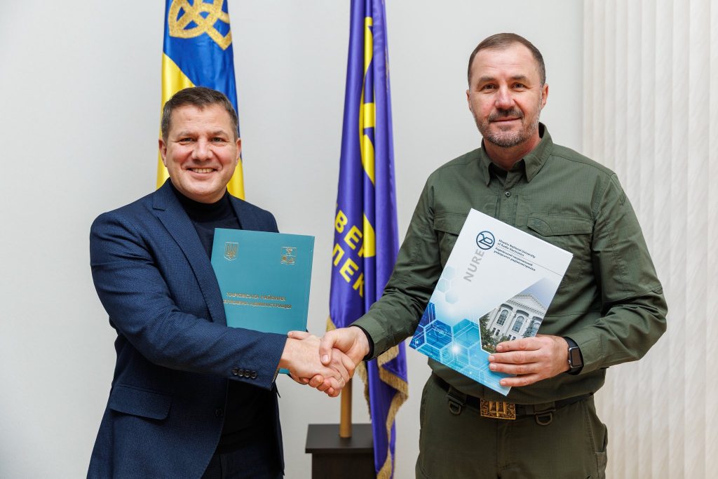 Нові горизонти співпраці: ХНУРЕ та компанії NIX
