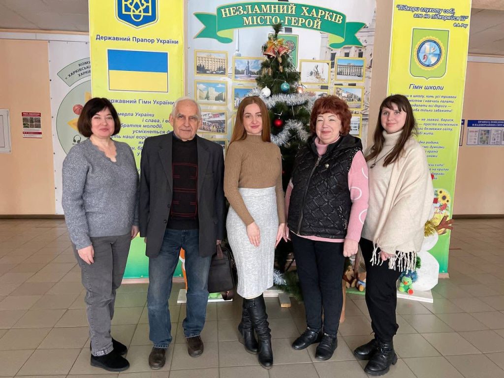 «ХНУРЕ без обмежень»: розвиток інклюзивного партнерства з Харківською спеціальною школою № 6