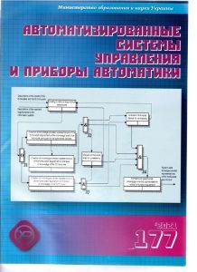 2021 рік