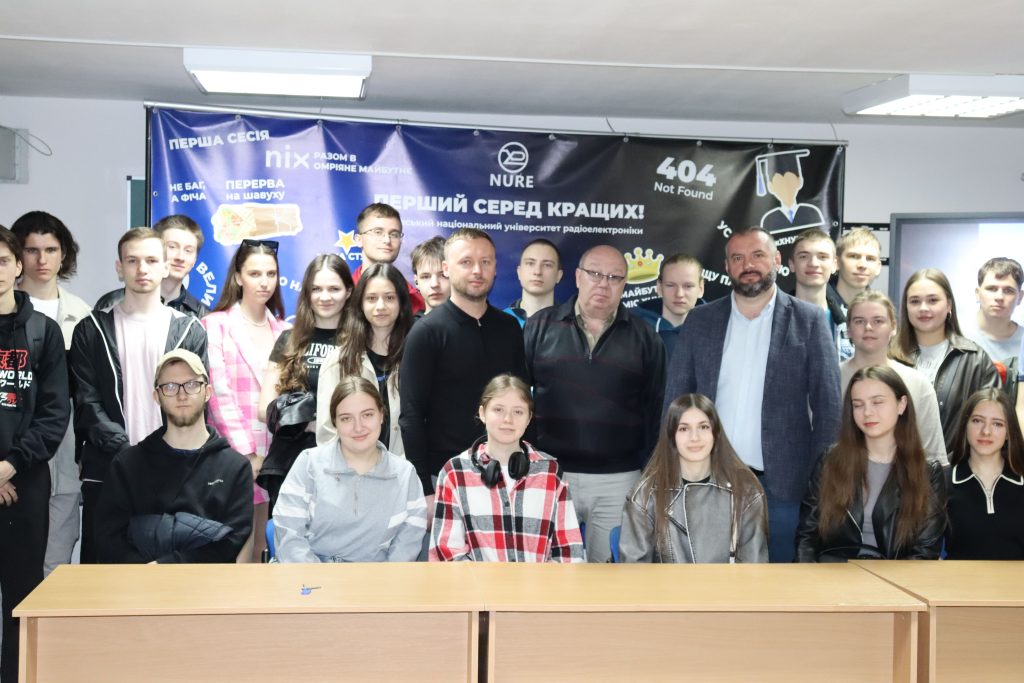 Всесвітній день охорони праці у ХНУРЕ