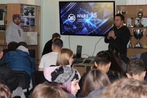 Museum of History of KhNURE