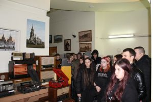 Museum of History of KhNURE