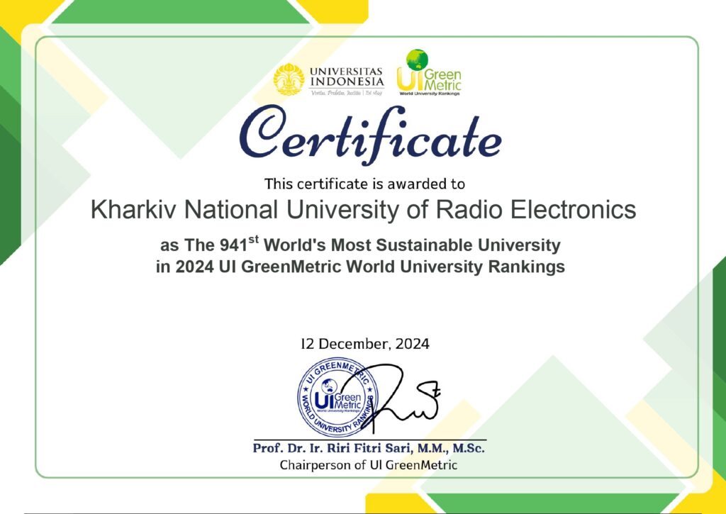 NURE in UI GreenMetric World University Rankings 2024