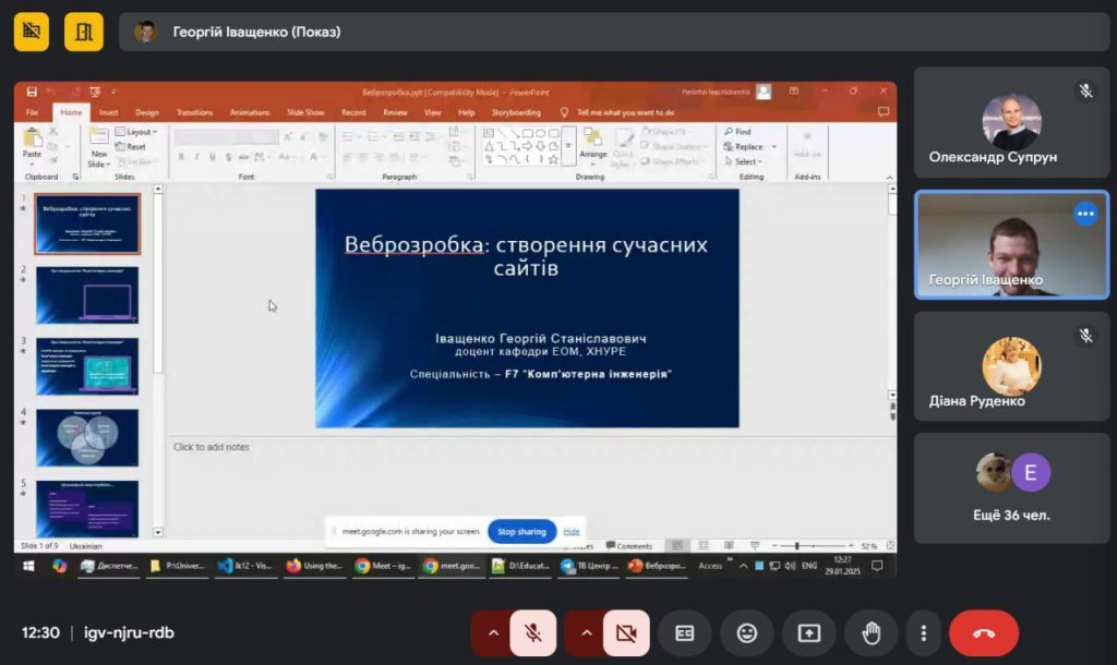 ХНУРЕ продовжує серію практичних занять для школярів Новобаварського району