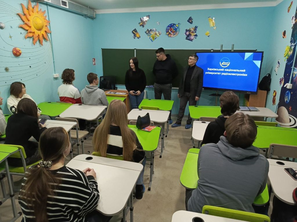 NURE opened an innovative educational HUB in the underground school of Novobavarskyi district