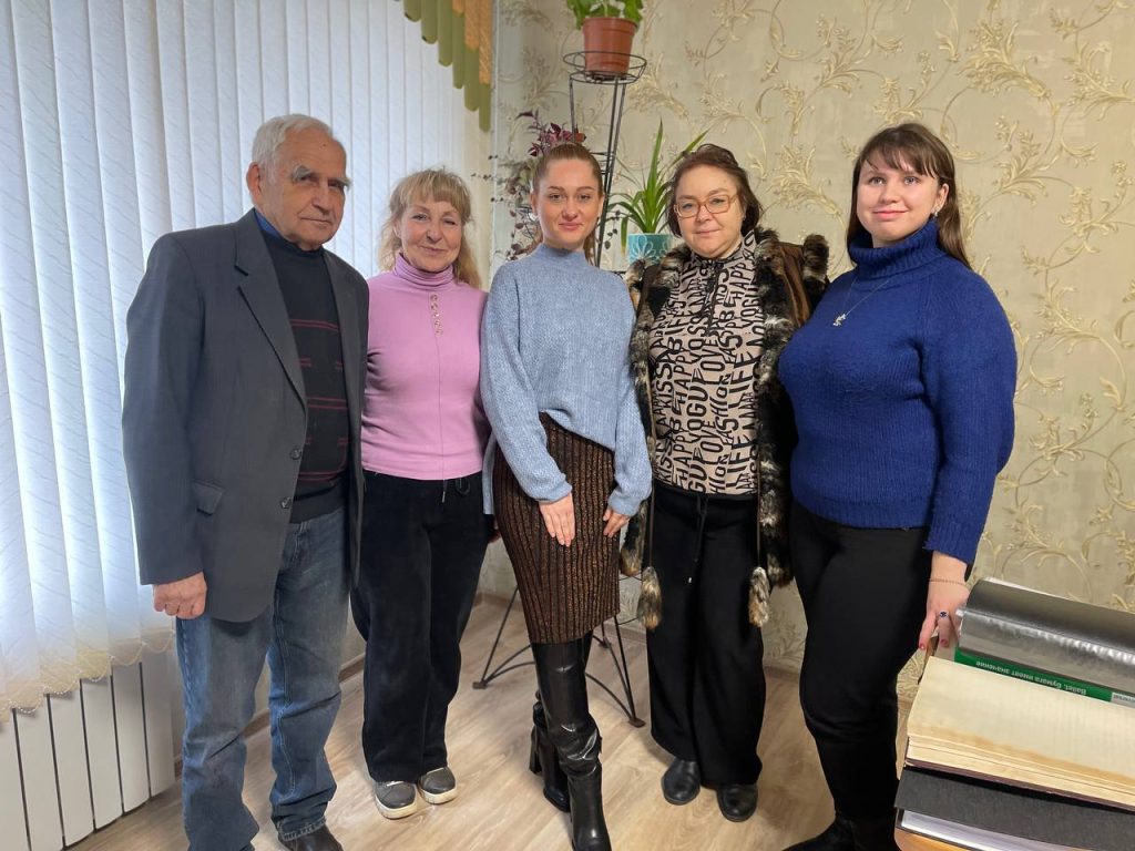 Підтримка співпраці