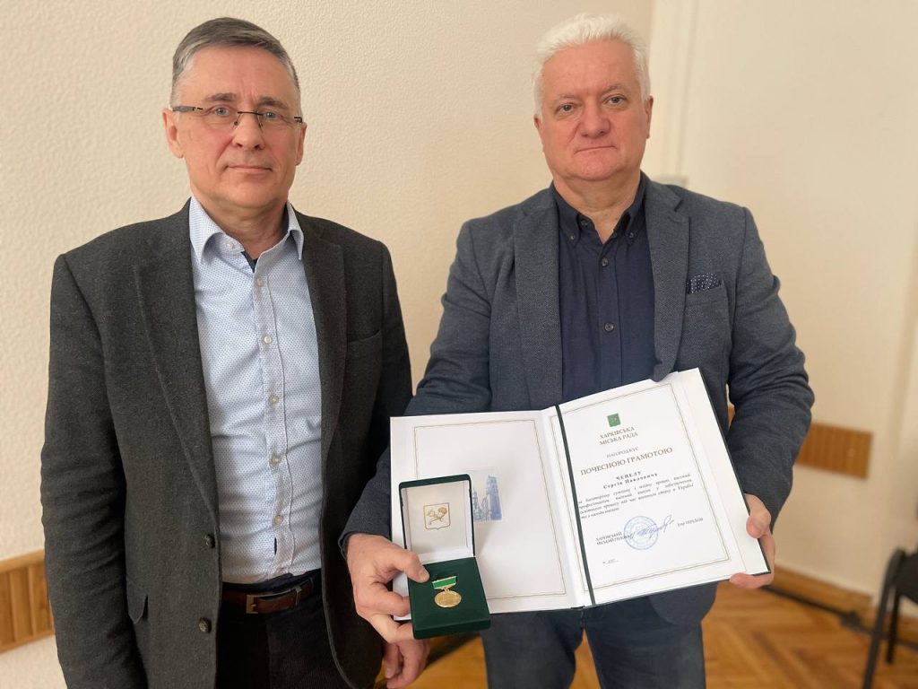 исоке визнання праці кадрової служби ХНУРЕ