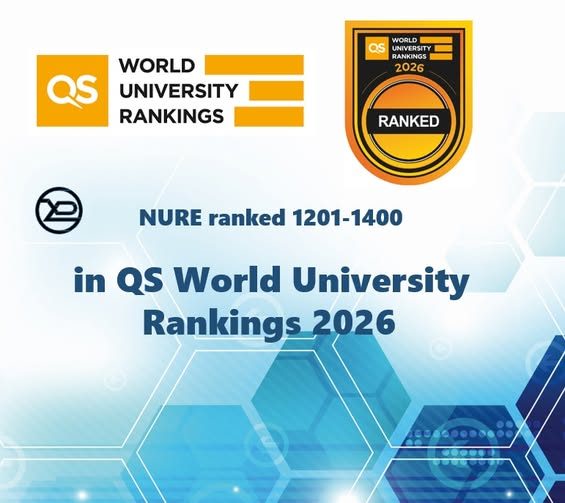 ХНУРЕ в QS World University Rankings 2026