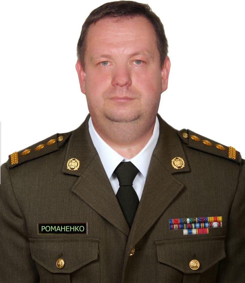 Yevhen Romanenko