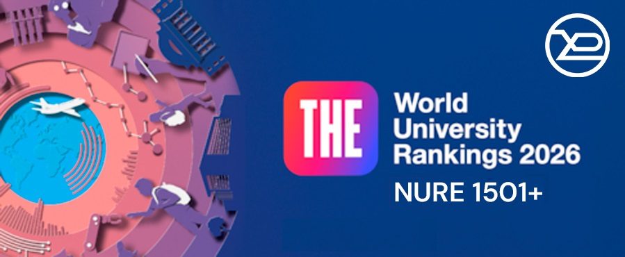 NURE in Times Higher Education World University Rankings 2026