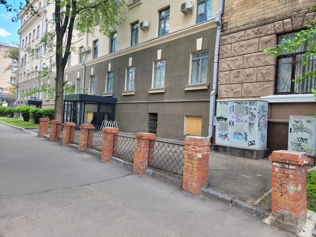 Увага! Пункт видачі документів про освіту змінив розташування