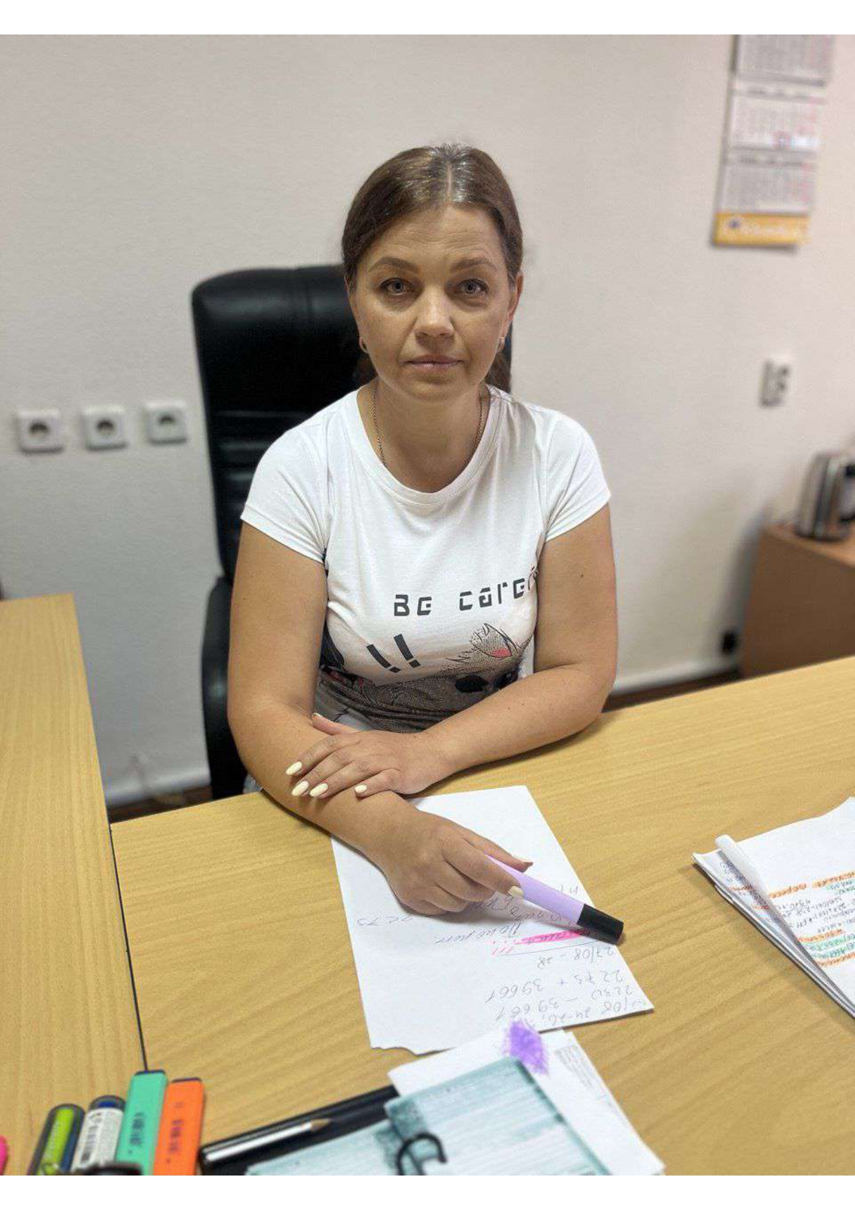 Svitlana Zerina