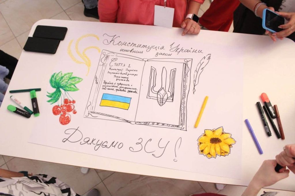 Студенти ХНУРЕ взяли участь у форумі «Твої права – твоя свобода»