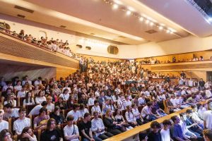 Свято університетської спільноти: у ХНУРЕ відбувся День першокурсника