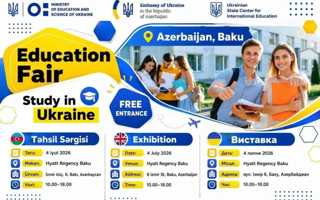 Представники ХНУРЕ взяли участь у освітні виставці вищих навчальних закладів України у м. Баку, Азербайджанська Республіка